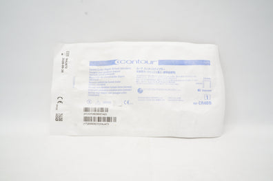 Contour CR40B Curved Cutter Stapler Reload 3.5mm x 3.0mm(x)